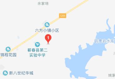 蕲春李时珍中医药职业技术学校地址在哪里、怎么走、乘车路线