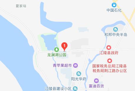 江陵县职教中心地址在哪里、怎么走、乘车路线