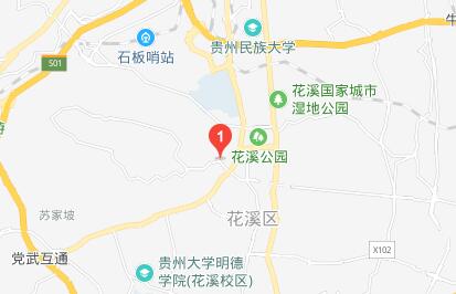 贵州省旅游学校地址在哪里、怎么走、乘车路线