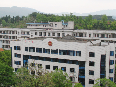 湖南省怀化工业高级技工学校