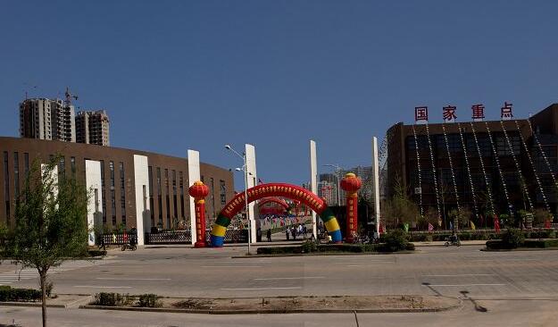 邯郸市职业教育中心2019年招生计划