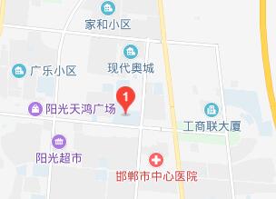 邯郸市职业教育中心地址在哪里、怎么走、乘车路线