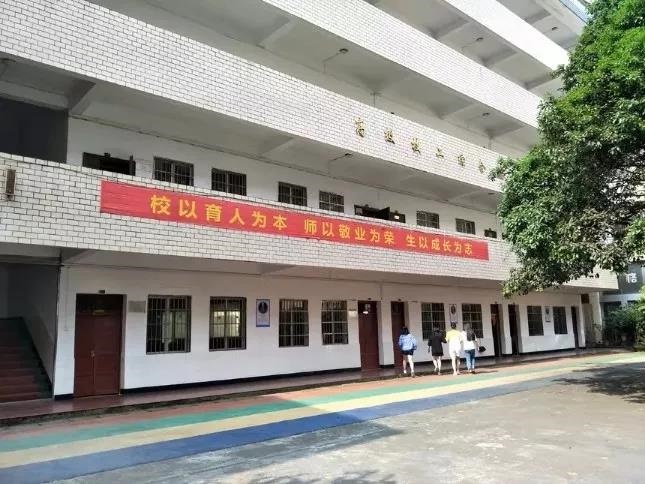 赣州市育才职业中等专业学校