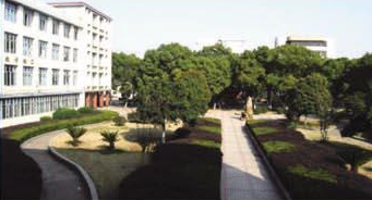 湖南省工业技师学院