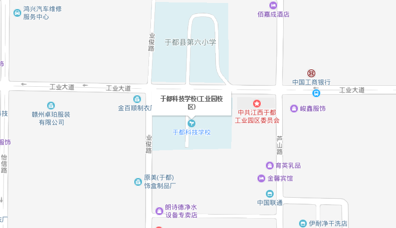 江西省于都科技学校地址