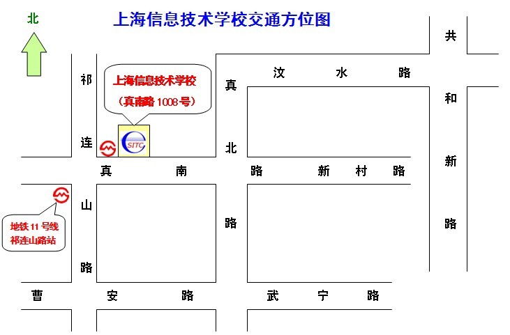 上海信息技术学校地址、校园在哪里