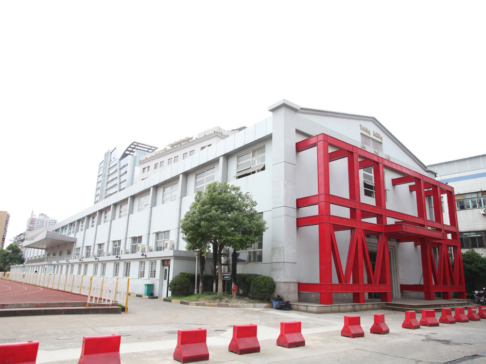 上海市高级技工学校