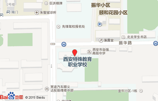 西安市盲哑学校地址