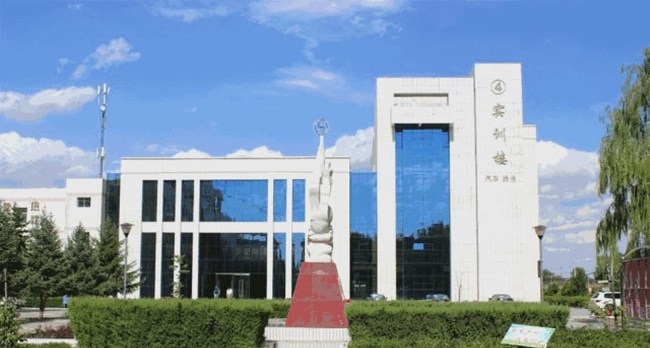 靖边县职业教育中心