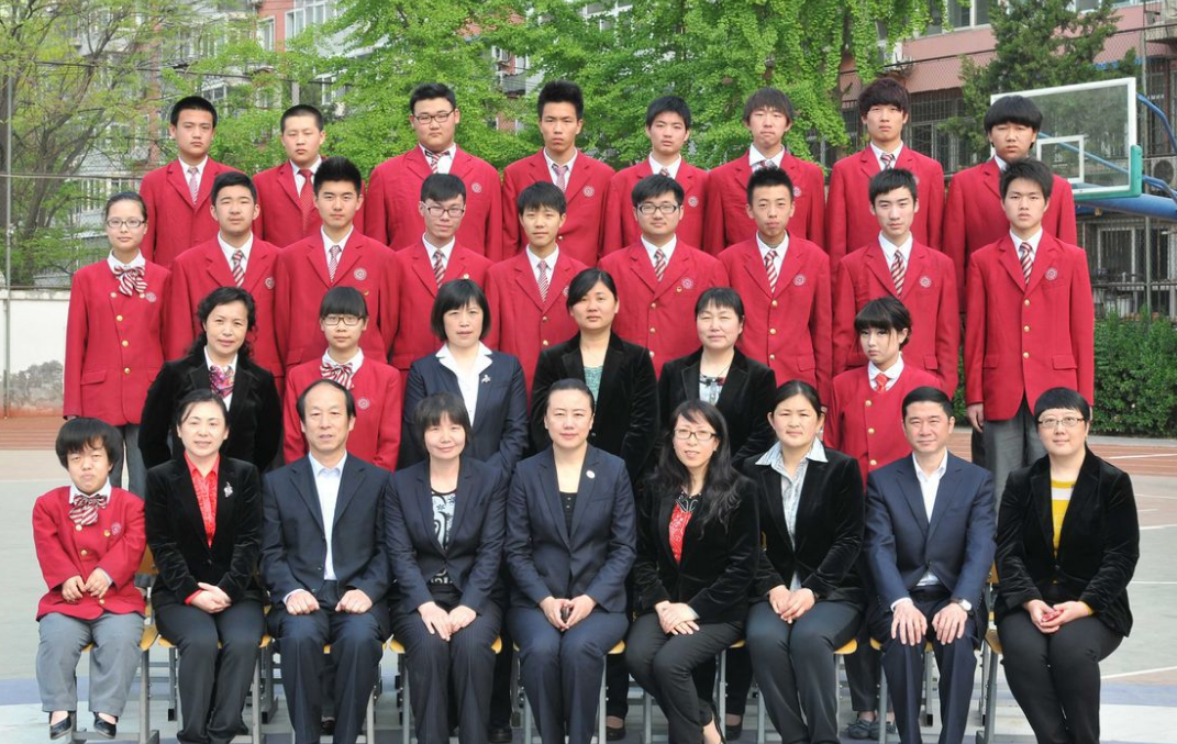 北京市商务管理学校