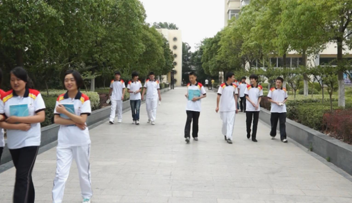 江苏省连云港中等专业学校