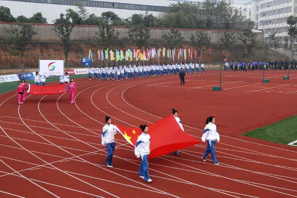 宣城市信息工程学校