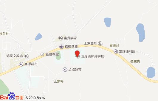 大连瓦房店师范学校地址