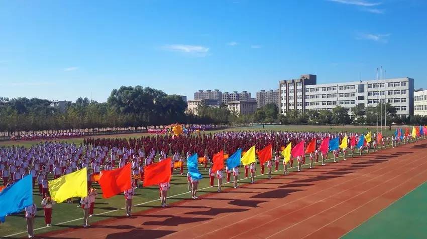 大连瓦房店师范学校