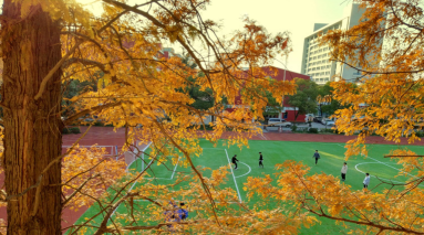 贵港市职业教育中心