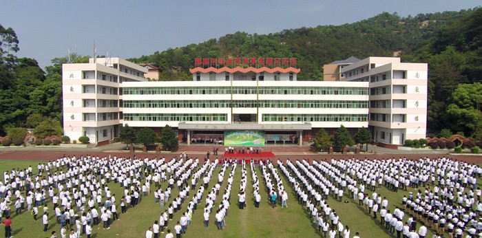 福建三明林业学校、学校招生计划