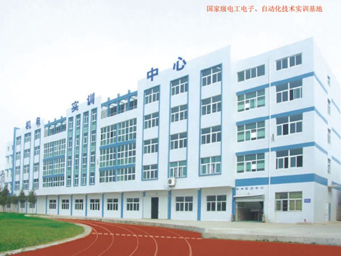 安徽机电技师学院