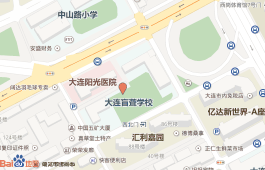 大连市盲聋职业高级中学地址