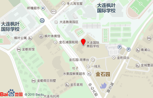 大连国际舞蹈学校地址