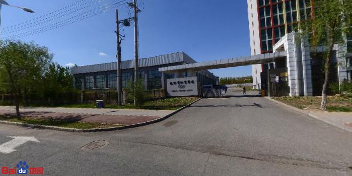 铁岭市体育学校