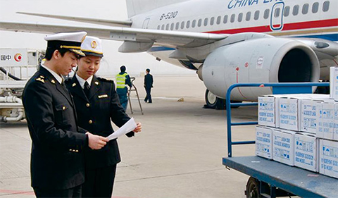 重庆航空学校的地勤专业怎么样?